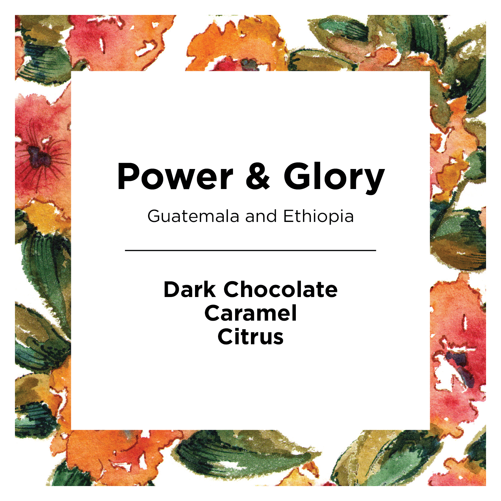 P_GCoffeeCard
